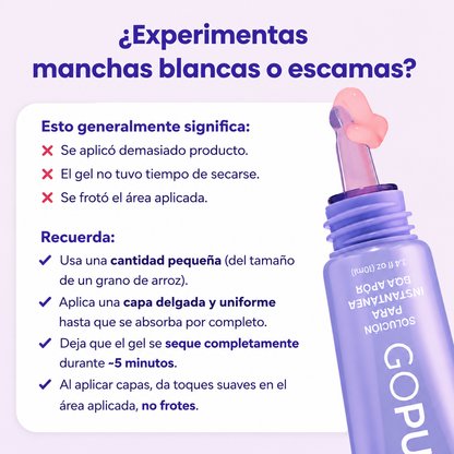 Gel de Ojos con Efecto Rejuvenecedor Instantáneo - #1 más viral en TikTok